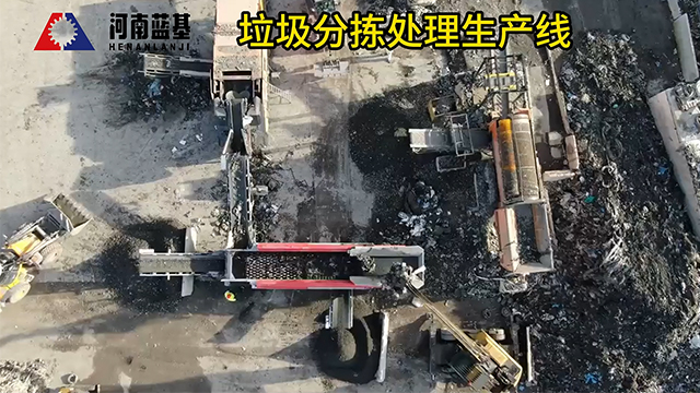 裝修垃圾分揀處理設(shè)備：高效分揀與破碎，推動(dòng)綠色裝修
